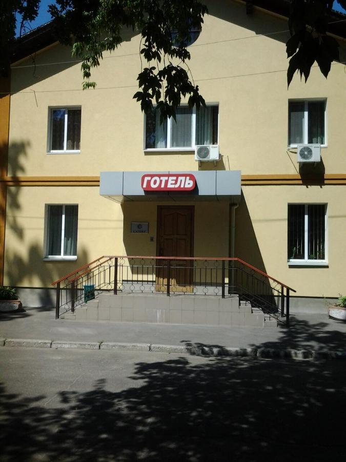 Gotelny Komplex Samix Kiew Exterior foto